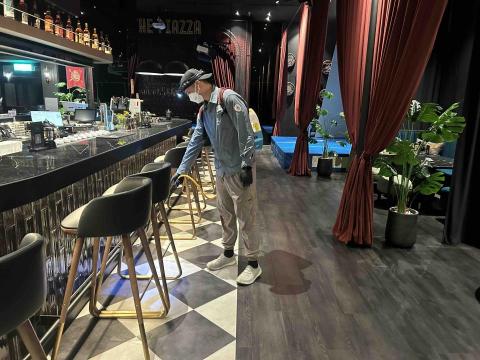 豪家在環衛股份有限公司 - 酒吧環境消毒