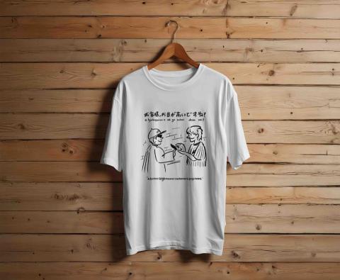 221 - 衣服插圖設計