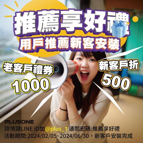 廖麗馨 - 影片剪輯： 擅長短影音、廣告片剪輯，掌握節奏感與吸睛特效。
電商 Banner： 專攻爆款產品圖設計，提升您的廣告轉化率。
社群貼文： 打造風格統一的系列貼文，讓您的社群更有辨識度。
客製化設計： 包含 LINE 貼圖/大頭貼繪製、專業簡報設計排版。