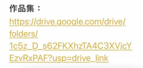 Nora - 麻煩進入雲端觀看我的作品，謝謝。