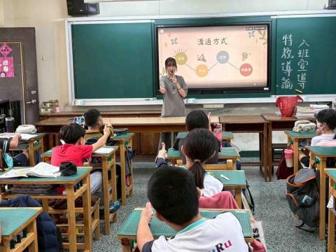 葉謹瑜 - 國小實際教學