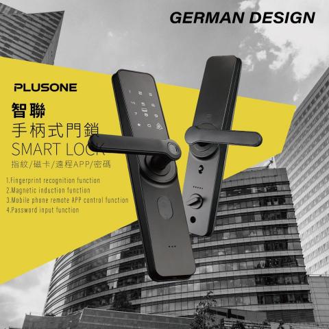 廖麗馨 - 為了呼應產品標榜的「GERMAN DESIGN（德國設計）」精神，本作品採用現代主義的設計風格。利用幾何色塊切割與高對比配色，展現產品的俐落與科技感。