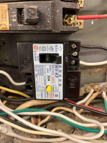 巫新達 - 漏電斷路器