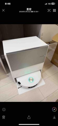 楊子豪 - 掃地機器人上下水模組水線配置