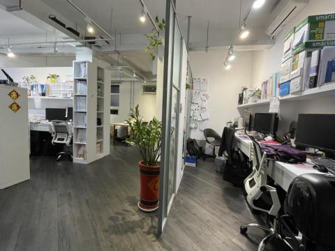 康亭會計 - 辨公室A區