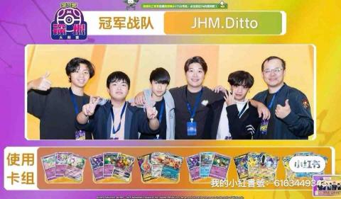 劉子毅 - 冠軍照