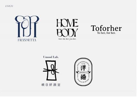 Frances - 企業商標 LOGO 
