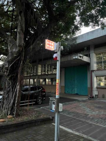 緻耀科技工程有限公司 - 環控?系統