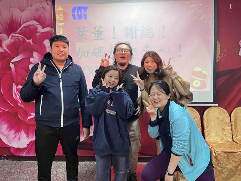 李筱芳 - 20260206 尾牙活動主持！