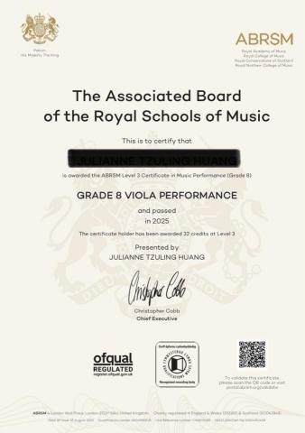 方老師音樂工作室 - 指導學生通過英國皇家ABRSM8級檢定