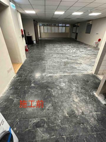 青然石材養護工程行 - 360pro的第一個案場 之前是釘木地板 積水在裡面潮濕 掀開後 大理石的狀況慘不忍睹 交給我們處理