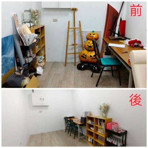 小芳整理工作室 - 