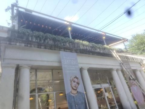 高彥紳 - 台北光點