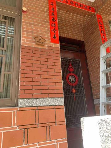 吳師傅 - 復古磚 重新貼磚