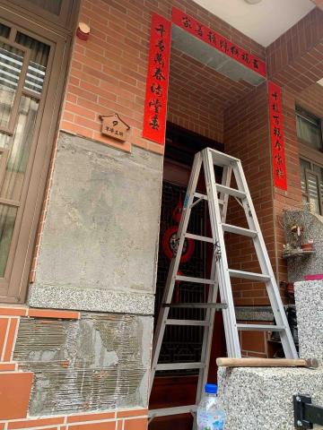 吳師傅 - 復古磚 膨共 打除