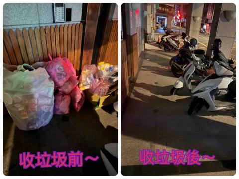 ꧁ 忻ꨄ 承🝮 企業社🝮 ꧂ - 115年2月7日鶯歌代收垃圾前後～