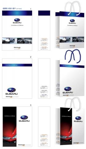 Fanny 張 - 提袋設計:
提供 2-3 款排版提案與專業視覺建議，提升品牌質感與形象。