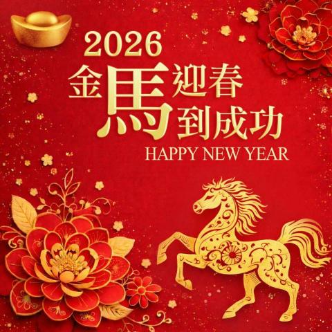 精彩設計行銷工作室 - 