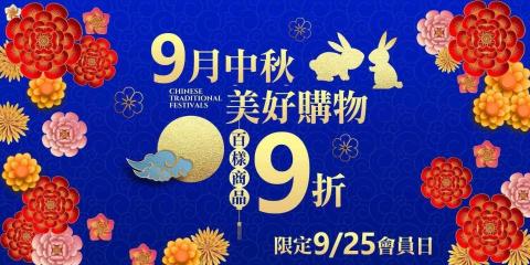 精彩設計行銷工作室 - 