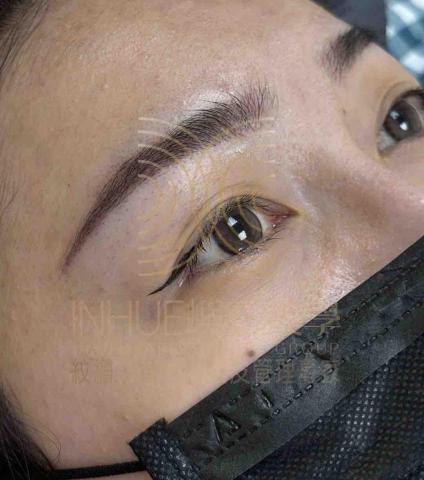 INHUE嶼容美學 - ✅機器霧眉

以臉型比例與原生眉條件為判斷基礎，不追求做滿或顏色明顯，而是讓眉毛回到適合整張臉的位置。適合喜歡自然、耐看、不想被看出來做過的人。