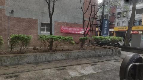 高彥紳 - 瑞安街診所