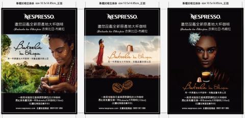 Fanny 張 - DM設計:
對不同視覺風格提供 2-3 款排版提案，豐富參考方向，精準定調符合品牌形象的最終設計。