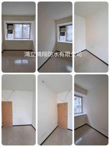 鴻立鴻翔防水有限公司 - 結構補強Epoxy加批白土加研磨加上乳膠漆（一底二度）完工照