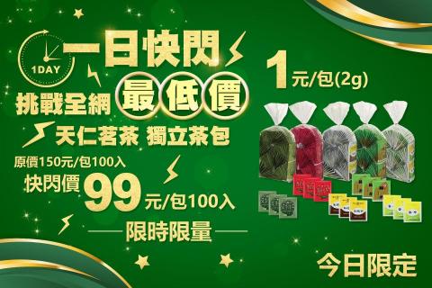 精彩設計行銷工作室 - 