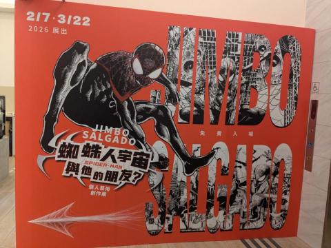 Zoe 成人英文會話/中英翻譯/口譯服務 - Jimbo Solagado 個展簽名會口譯@淘動漫2027/02/08