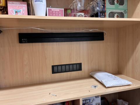 周文翔 - 淘寶電器安裝