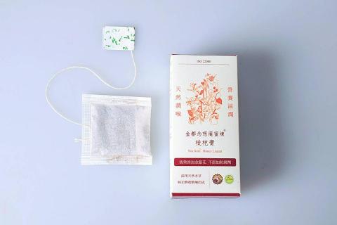 JU - 包裝案例-品牌包裝設計