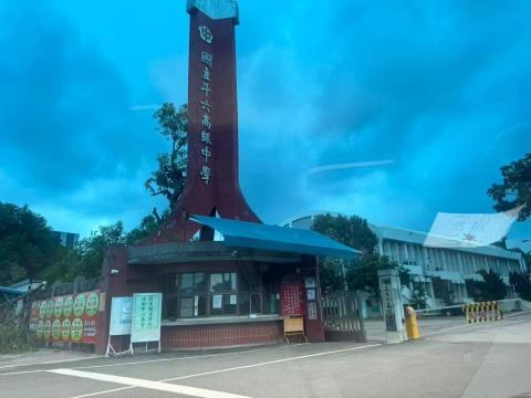 洺崴有限公司 - 斗六高中會議室/SPC石晶地板