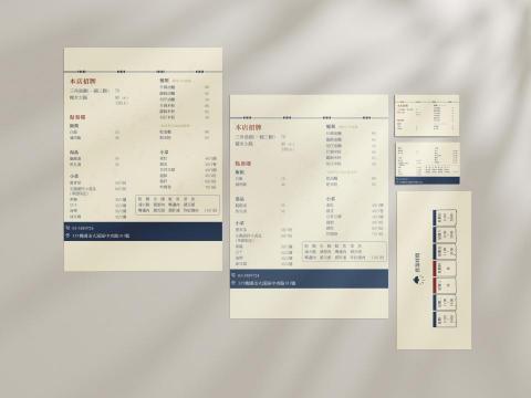 JU - 菜單案例-店家菜單設計