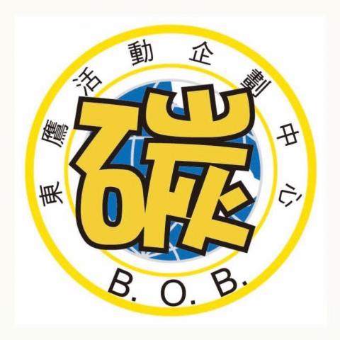 提供dj dj dj服務的專家張書瑋