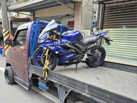 GearHub 葳馳車業 - 