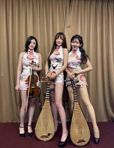 和映樂團表演 - 