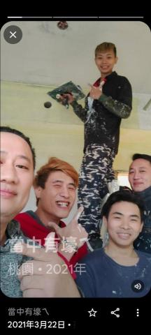 五振油漆工程 - 公司同事員工