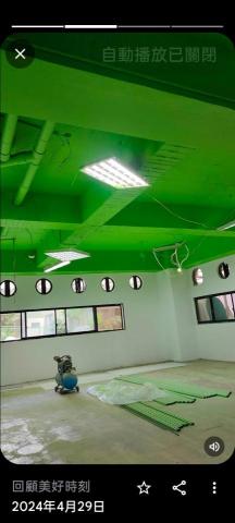五振油漆工程 - 幼稚園天花板跳色