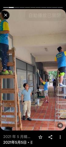 五振油漆工程 - 學校翻新油漆