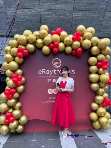 黃子玲 - 開幕剪綵主持