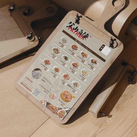 Jx Design - 菜單設計