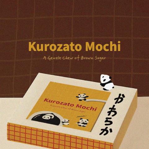 Jx Design - 插畫設計