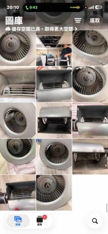 愛美冷氣洗衣機清潔社 - 