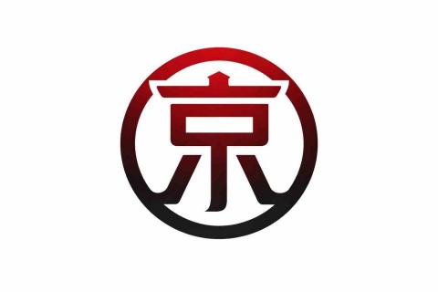 貢寮磁磚維修專家推薦京昇地磚修繕工程