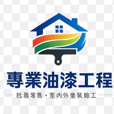 提供水電材料批發服務的專家DS大仕實業