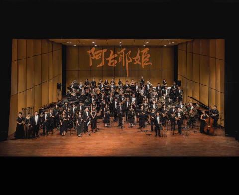 旋曲交響過樂團 - 2025.09.08