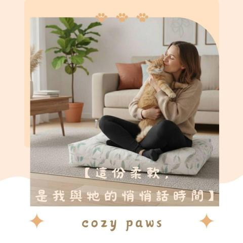 謝侑希 侑希AI視覺設計 - 電商銷售頁