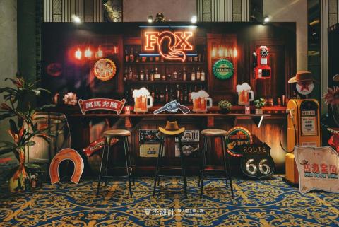 高杰設計 客製主題婚禮佈置│尾牙春酒佈置│活動佈置│ - 台中尾牙佈置│馬力全開 │第二酒吧區