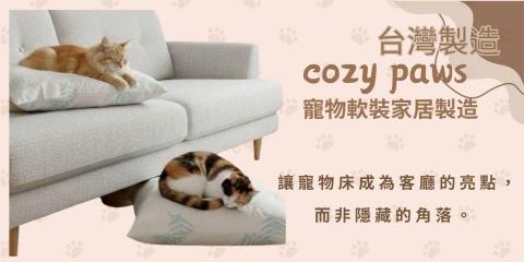 謝侑希 侑希AI視覺設計 - 圖文排版