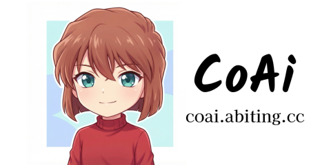 阿比丁行銷工作室 - 個人網站（動漫主題）
https://coai.abiting.cc